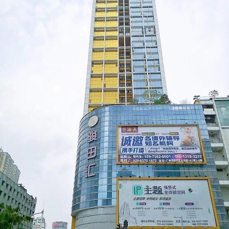 Best Cat Hostel Guangzhou Exterior photo