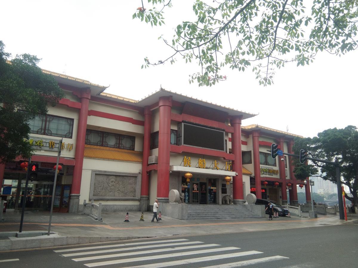 Best Cat Hostel Guangzhou Exterior photo