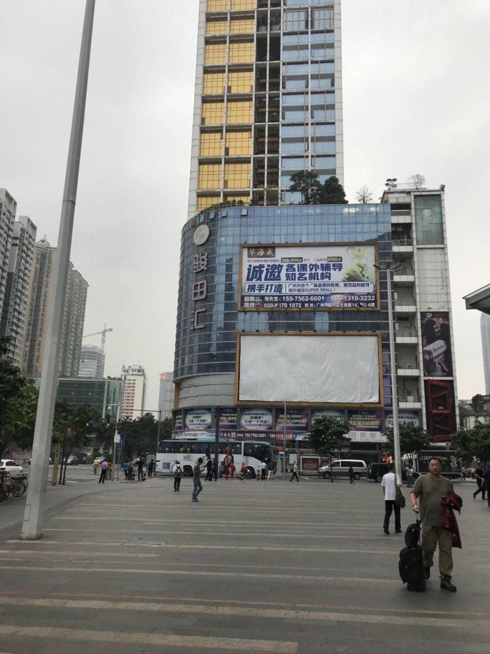 Best Cat Hostel Guangzhou Exterior photo